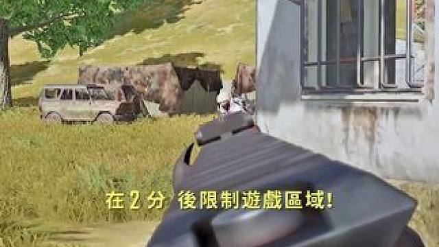 没有我逮不住的猎物