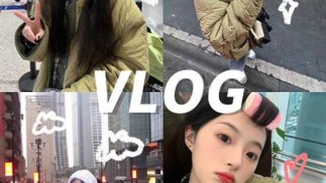 本人的重庆vlog终于憋出来了#记录日常  #女大学生日常生活 #旅行vlog #生活碎片记录