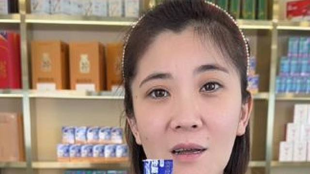 过年过节要想聚会不尴尬，赶紧看看这个能带你远离小幽幽的益生菌吧！老人小孩儿都能吃～#囤好货过大年 #