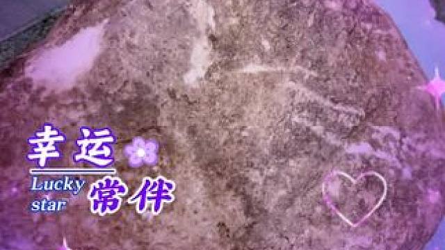 我发布了一个新视频，快来围观吧！