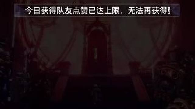 #晶核coa #晶核 #晶核的666种combo #上晶核即刻暴打 #晶核800万预约达成  终于到