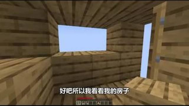 我发布了一个新视频，快来围观吧！