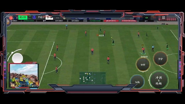 现在破铁桶阵最有效的方式 回扣边路=45°斜长传 头球