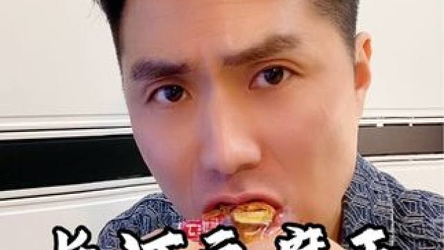 我爱你没有保留，我爱你到最后！长汀豆腐干！美食推荐官 #零食推荐 #囤好货过大年 #阿布推荐 