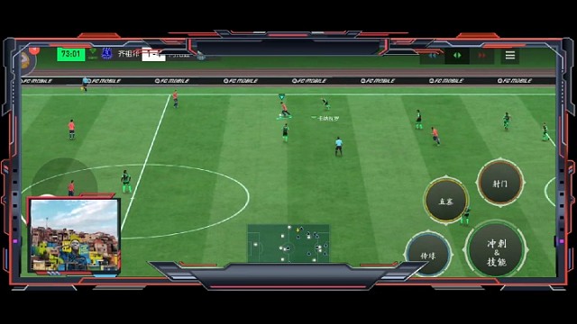 迷踪步迷惑对手，假动作只是为了更好的助攻前锋。。。中路地面大力地滚球渗透。。。大力出奇迹