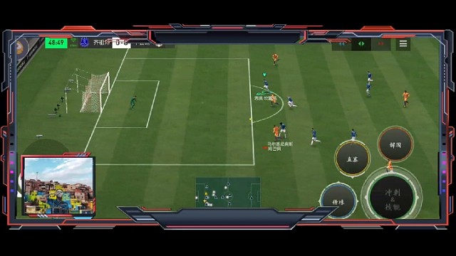 中场慢节奏为主 结合边路快节奏为辅=换来进攻效率最高的 回扣45°斜长传头球