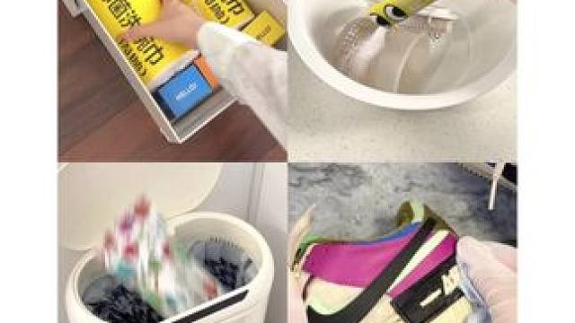 VLOG 154s跟我一起沉浸式年底大扫除吧 #沉浸式 #年底大扫除 #vlog日常 #清洁好物 #