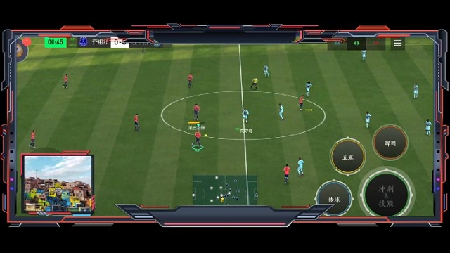 抓失误系列。对手下意识防守 下意识进攻