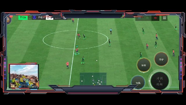 应对抢得坚决 用突得坚决来破解=高油衔接彩虹