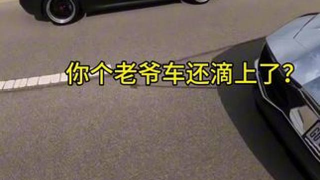 英菲尼迪g35vs兰博基尼！