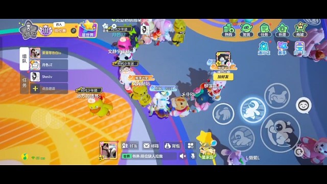 偶尔幼稚一下也不错 你知道哪个是我吗