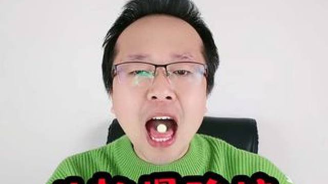 4款爆酸糖的口腔挑战 #零食推荐 #追剧小零食 #零食测评 #酸糖 #童年记忆小零食