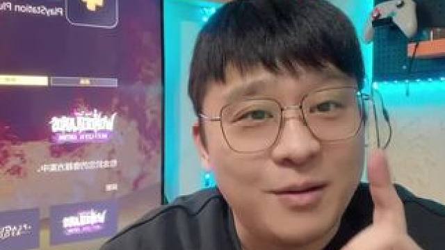 特定用户的PS+折扣又来了！
钊哥提醒您看看邮箱
#主机游戏 #ps5 #主机 #游戏资讯 #主机单