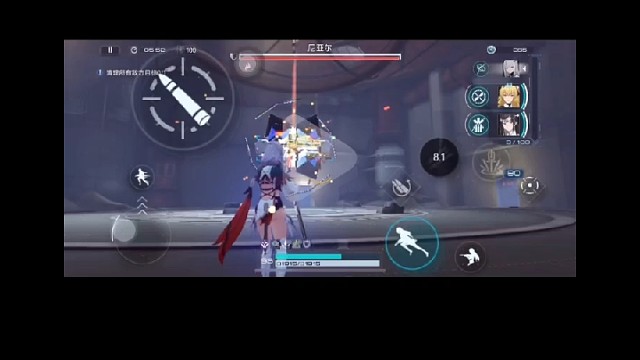 尘白禁区云篆机关枪