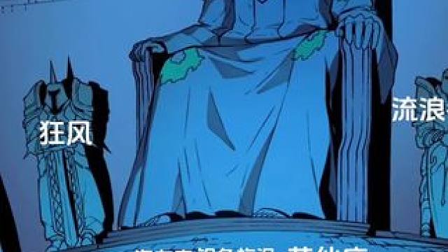 #星球重启 #外星降临活着就行 #星球重启攻略 #星球重启夜袭者 这下没少了吧