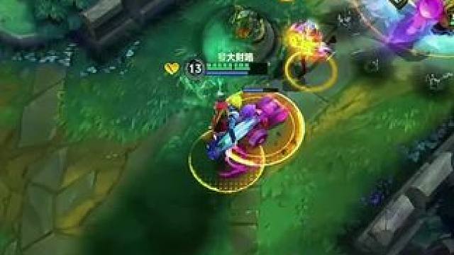 只要跑得快泰坦大招都追不到吗？#lolm #细节操作 #这操作都看傻了 #lol手游新赛季