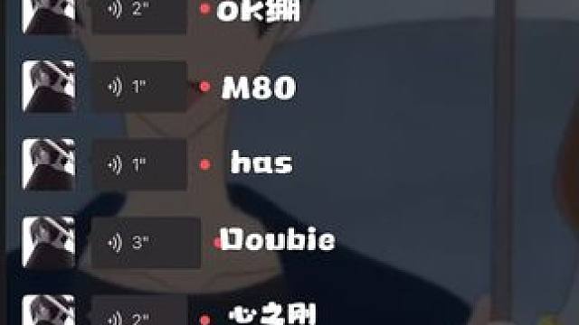 赶个末班车……还有人听吗