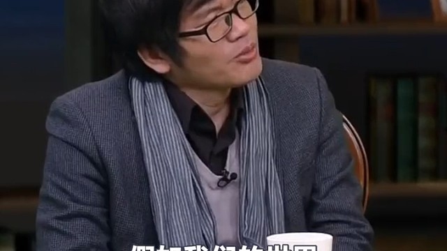 如果世界上真有长生不老之术的话，会是什么样呢？