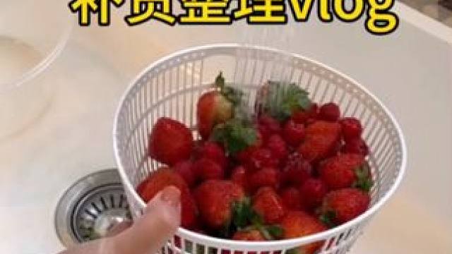 沉浸式收纳整理｜精致宝妈沉浸式补货整理vlog～✨☺️ 
#沉浸式收纳整理 #整理收纳 #沉浸式补货