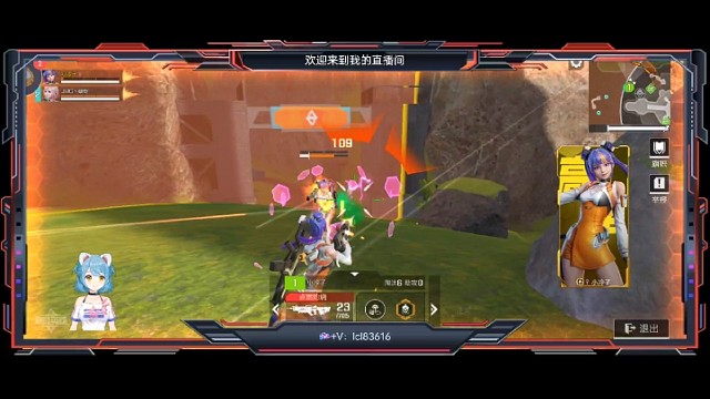 观战后扎心的一幕