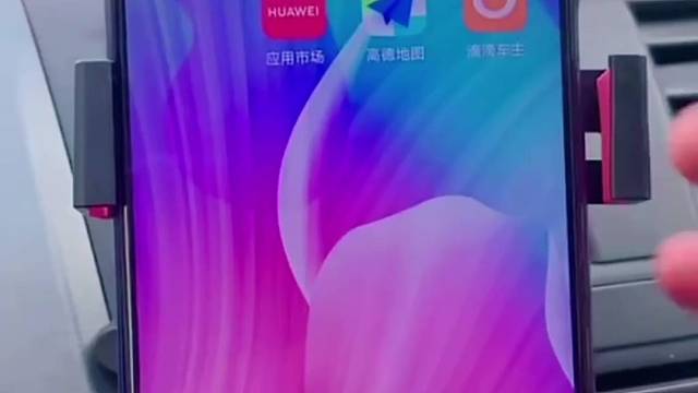 怎么注册滴滴车主？