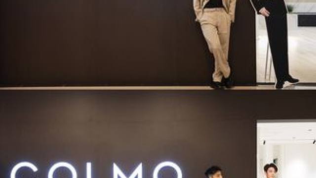 一起去COLMO门店打卡拍照#colmo新年万元礼 #colmo云璃白 #明星同款 #COLMO #