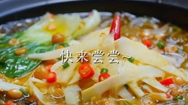 终于给广东福建的朋友找到了不辣的速食！巨巨巨好吃又好喝 #天儿冷吃点啥 #金汤酸辣粉 #速食推荐