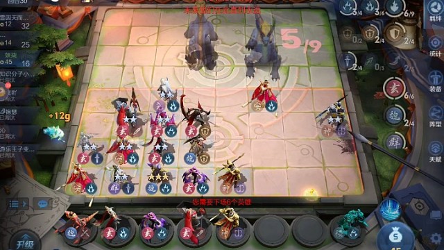 倒卖三星武则天玄法VS三星吕布玄战VS三星玉环吴国射