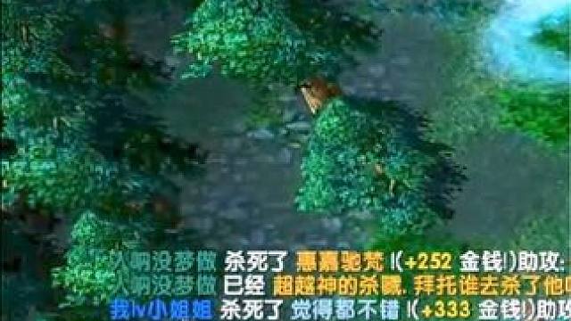 （一）大熊原声大碟，39杀暴走痛苦女王，大型杀猪现场