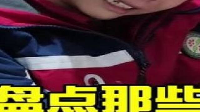 现在孩子的压力有多大？平庸的我们为什么不能接受孩子的失败 #青少年成长 #孩子的压力有多大 #学习压