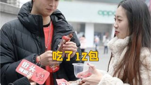 江西小伙不错哦，最后连钱都不碰一下，直接交到女朋友手里！