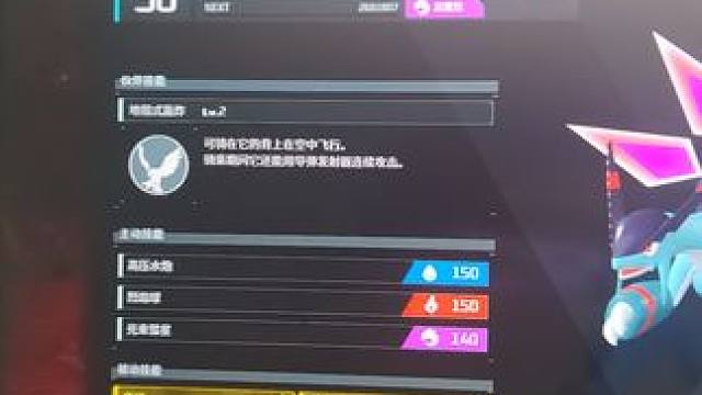 我发布了一个新视频，快来围观吧！