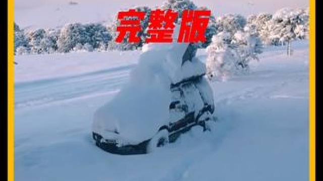 谁能拒绝在睡前看上一集超解压的沉浸式 #雪天露营  呢？
