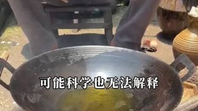 老一辈的人都知道的一本好书#百病食疗大全#健康养生#好书分享#中医传承