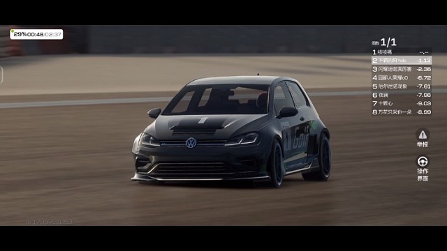 高R是一台被忽视的好车［巅峰极速］