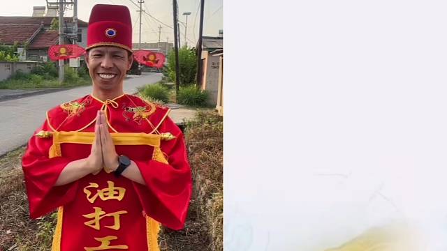 敬个仙啊拜坐庙