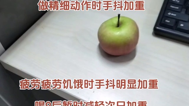 你有真正关心过自己你？