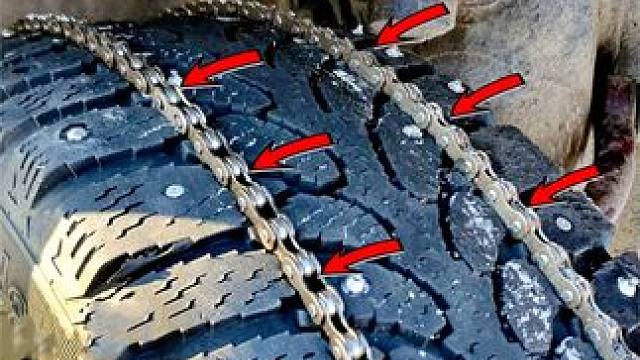 给轮胎安装自行车链条，会起到防滑效果吗？链条越多越好吗？ #刹车测试 #汽车知识 #改装 #玩车 #