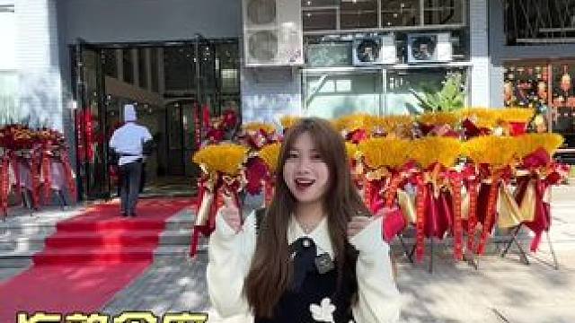 康平路的台州味~#台州美食 #猪肉饭 #台州探店 美食推荐官 #美食