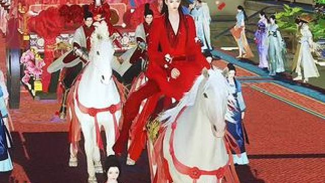 大婚#二次元 #原创视频 #大宋映画 #动漫