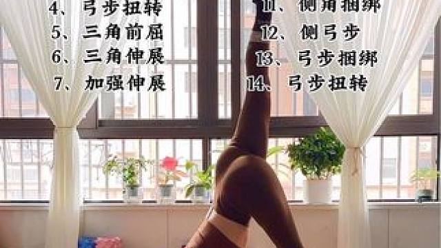 瑜伽，练不起，那是假的；大病，看不起，却是真的；建议你瑜伽，不是因为你有钱，而是因为健康比什么都贵。