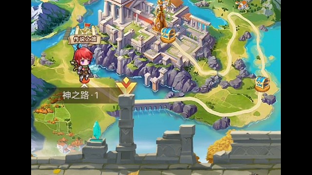 光圣境放置次元