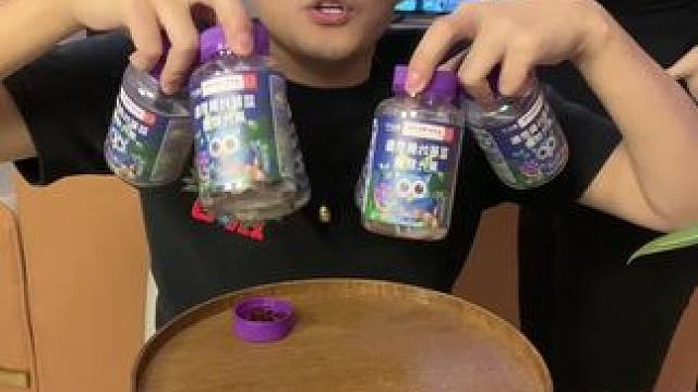 #叶黄素 #叶黄素软糖 #大人孩子都爱吃 #囤好货过大年 全家一起吃起来