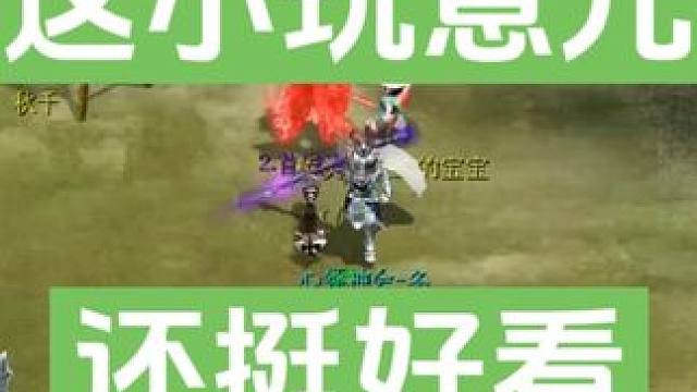 比我一身衣服都贵。