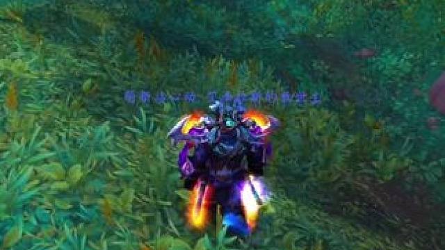 欢迎抖抖，平安回家