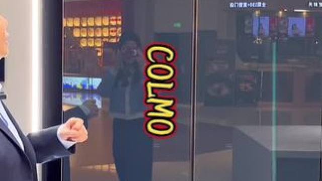 1000代1800通用券#COLMO理享生活家 #COLMO云璃白 #跟着青潮去探店 #迎接龙年看我