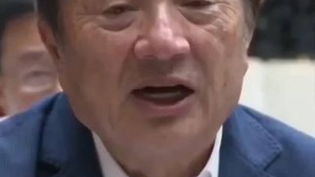 #任正非#华为#商业智慧#思维格局