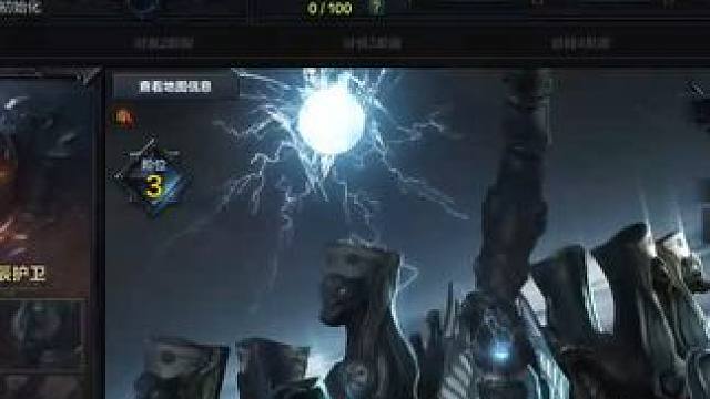 @命运方舟  我们的方舟正在蒸蒸日上#命运方舟国服 #游戏