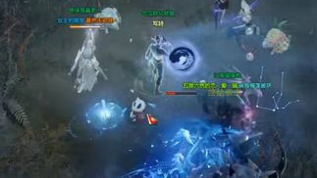 #命运方舟 美好了牛瘾犯了免费帮打牛子带鹿子