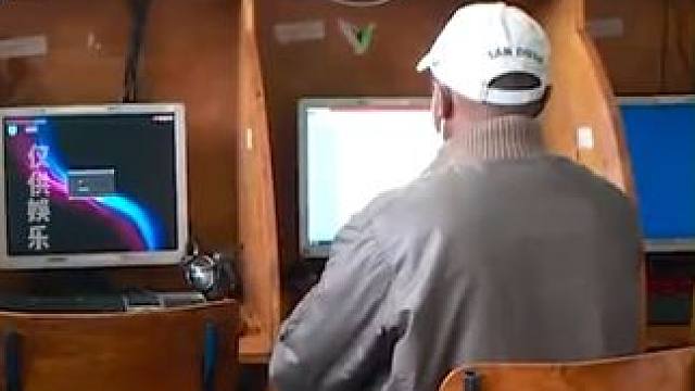 这业务确实牛#万万没想到 #大学生 #论文 #非洲 #娱乐评论大赏